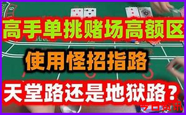现在哪里最凉快适合旅游